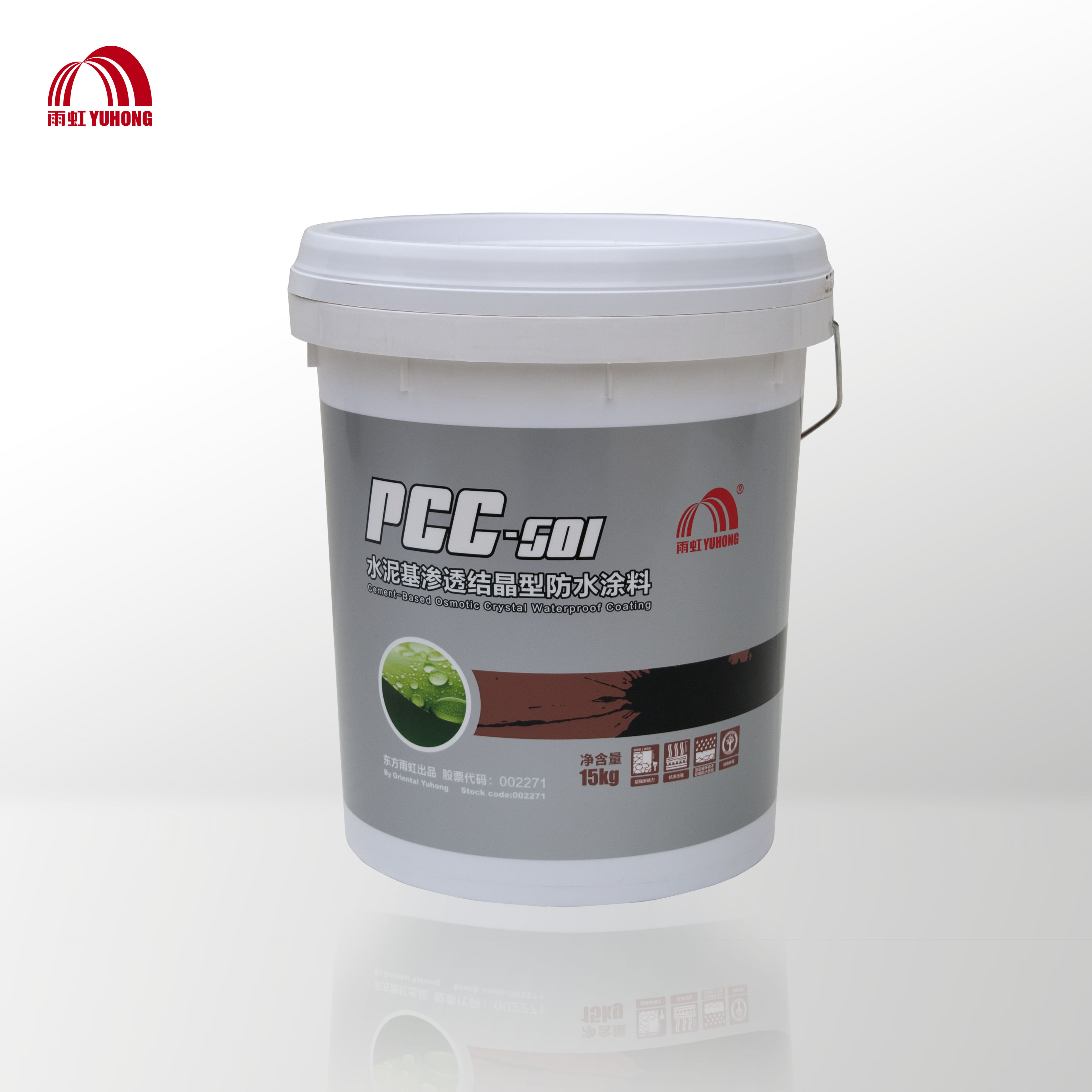 PCC-501水泥基渗透结晶型防水涂料市场价_造价网